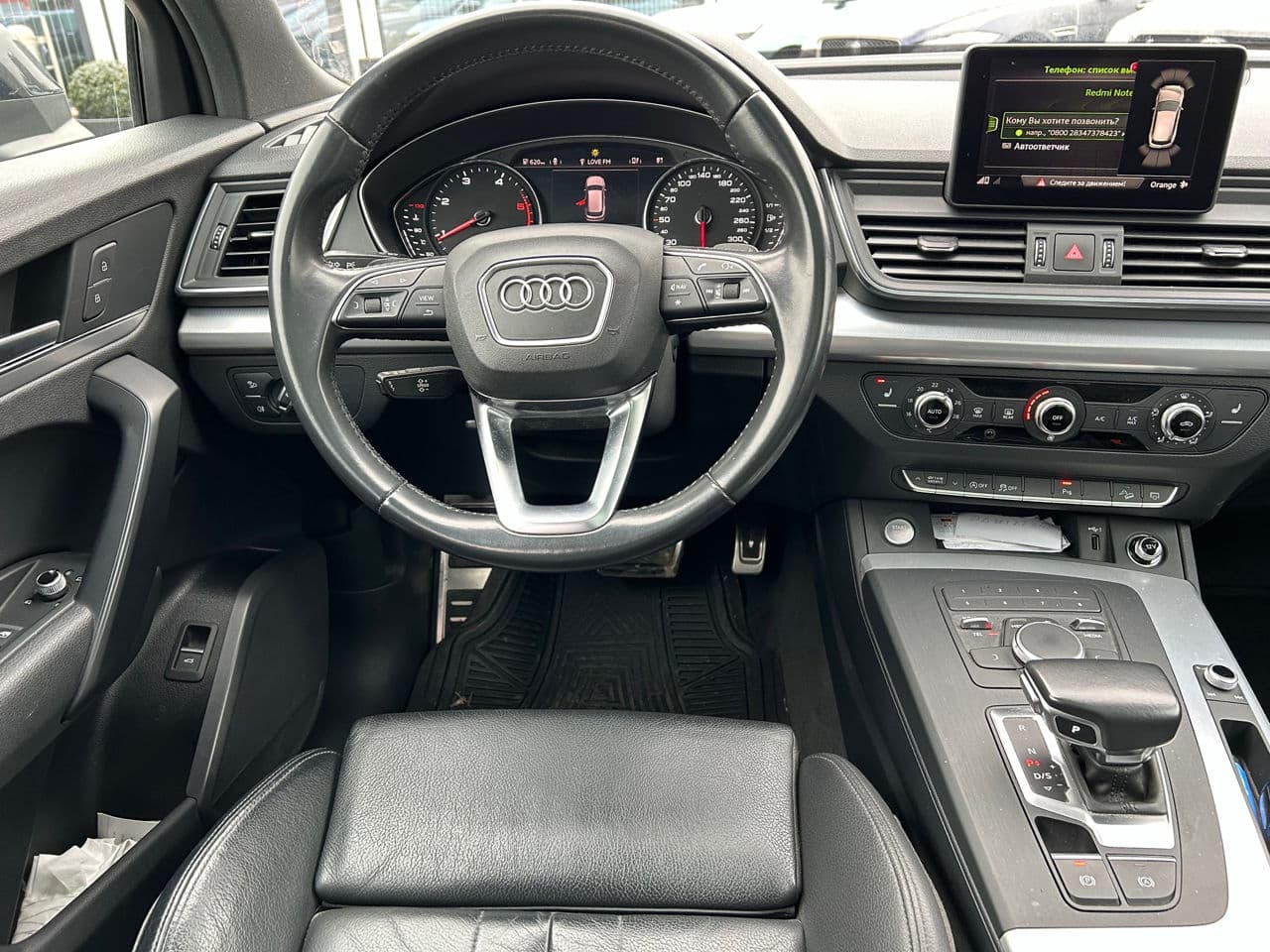Audi Q5 2019 — Миниатюра 7