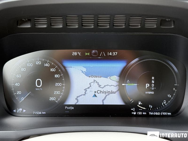 Volvo XC 90 2020 — Миниатюра 13