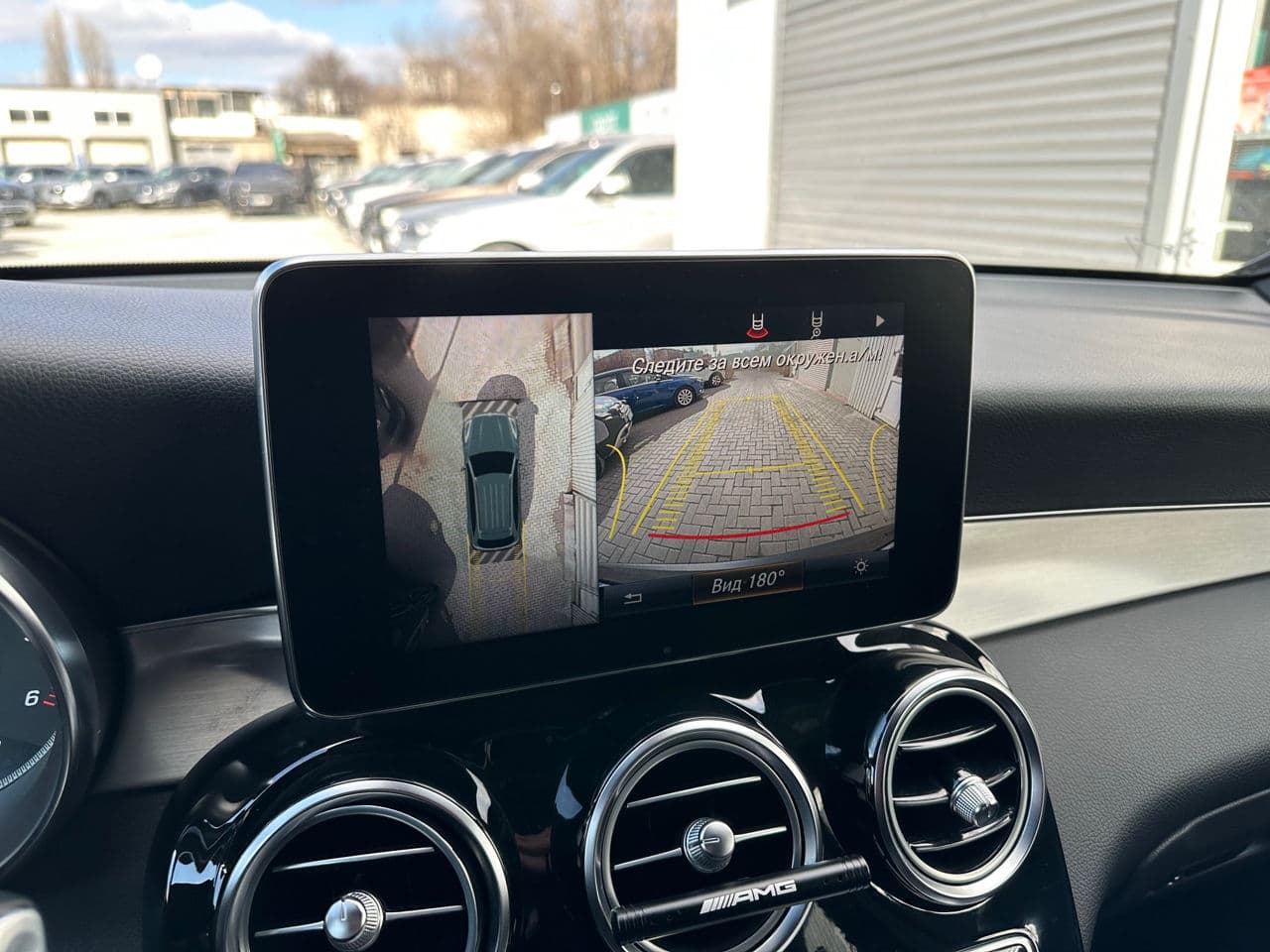 Mercedes GLC 250d 2017 — Миниатюра 10