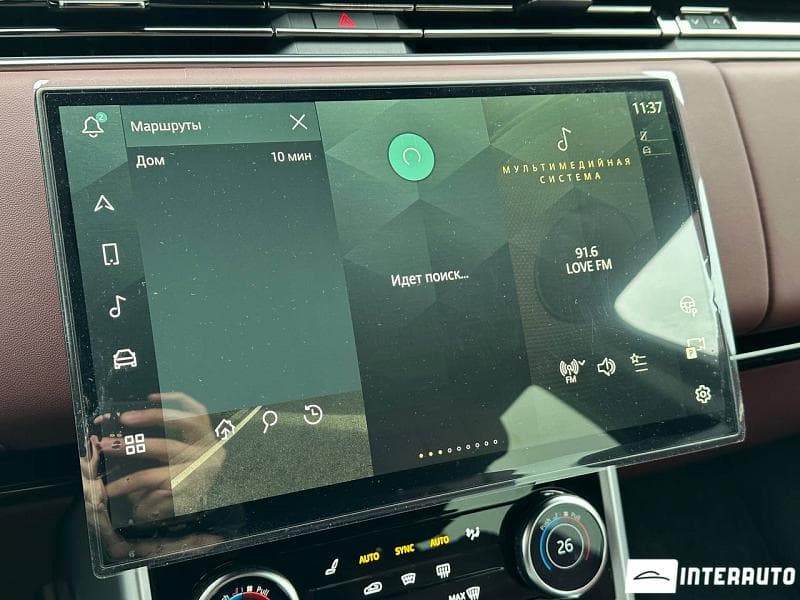 Land Rover Range Rover Vogue 2023 — Миниатюра 11