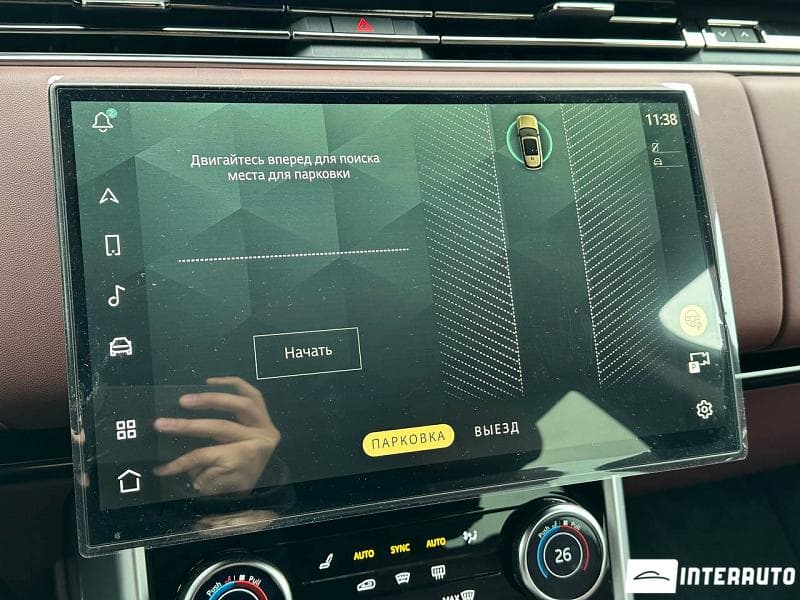 Land Rover Range Rover Vogue 2023 — Миниатюра 14
