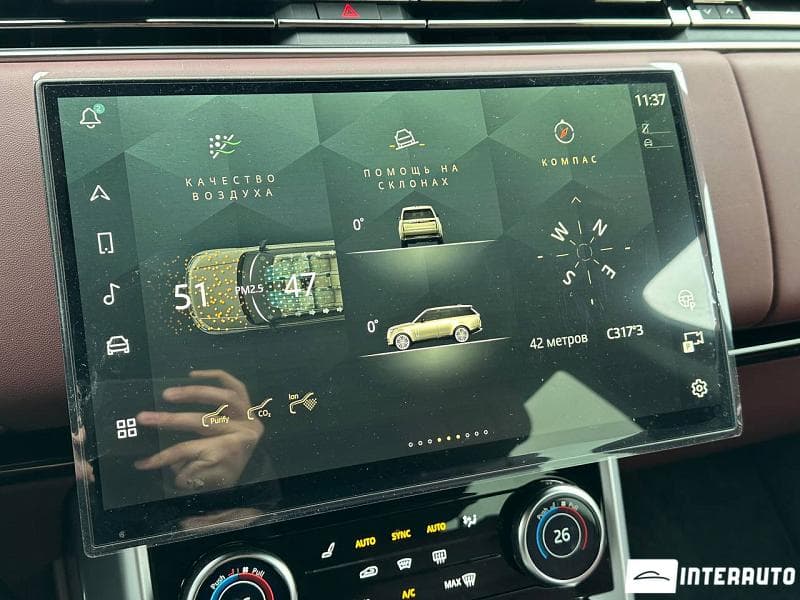Land Rover Range Rover Vogue 2023 — Миниатюра 12