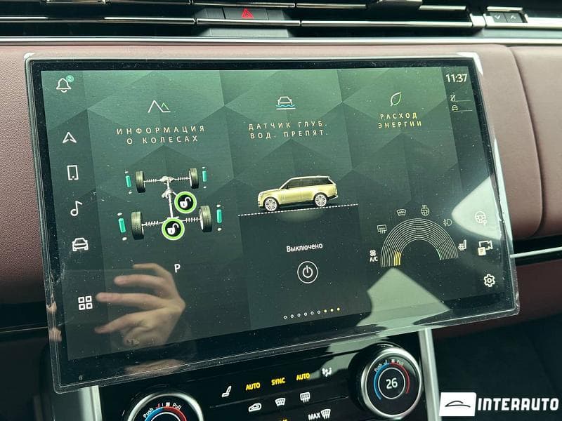Land Rover Range Rover Vogue 2023 — Миниатюра 13