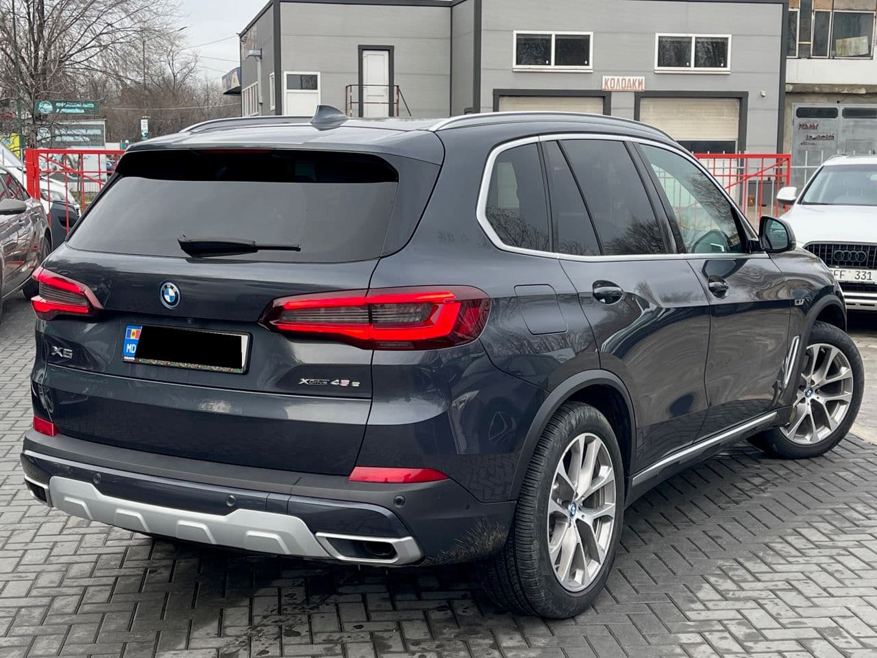 2022 BMW X5 4.5e — Miniatură 2