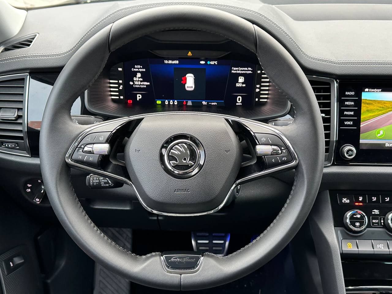 Skoda Kodiaq 2023 — Миниатюра 8