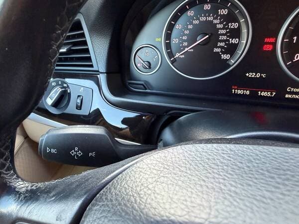 2014 BMW 528 — Miniatură 10