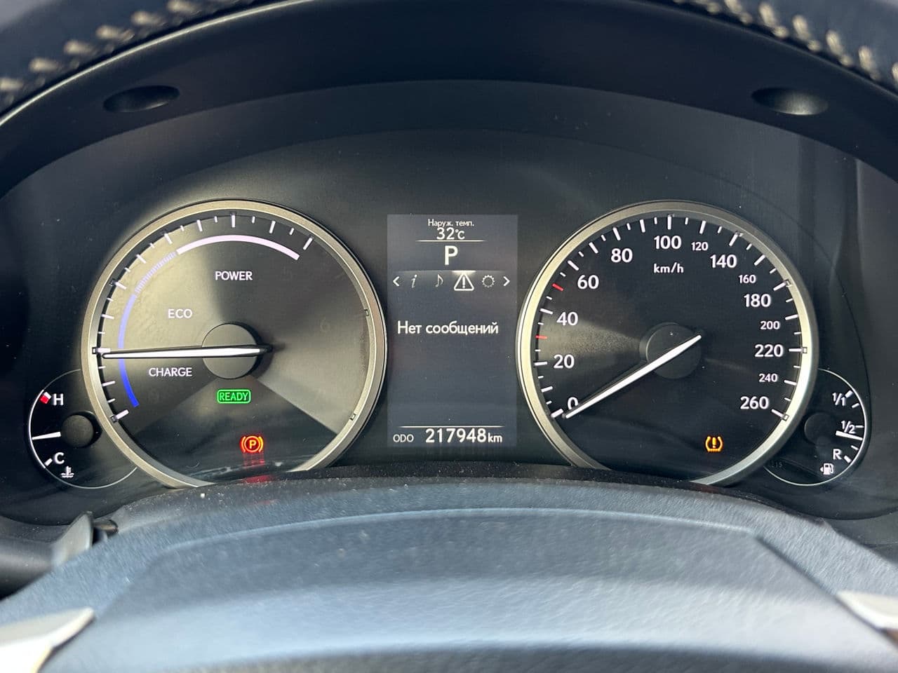 Lexus NX 300H 2015 — Миниатюра 10