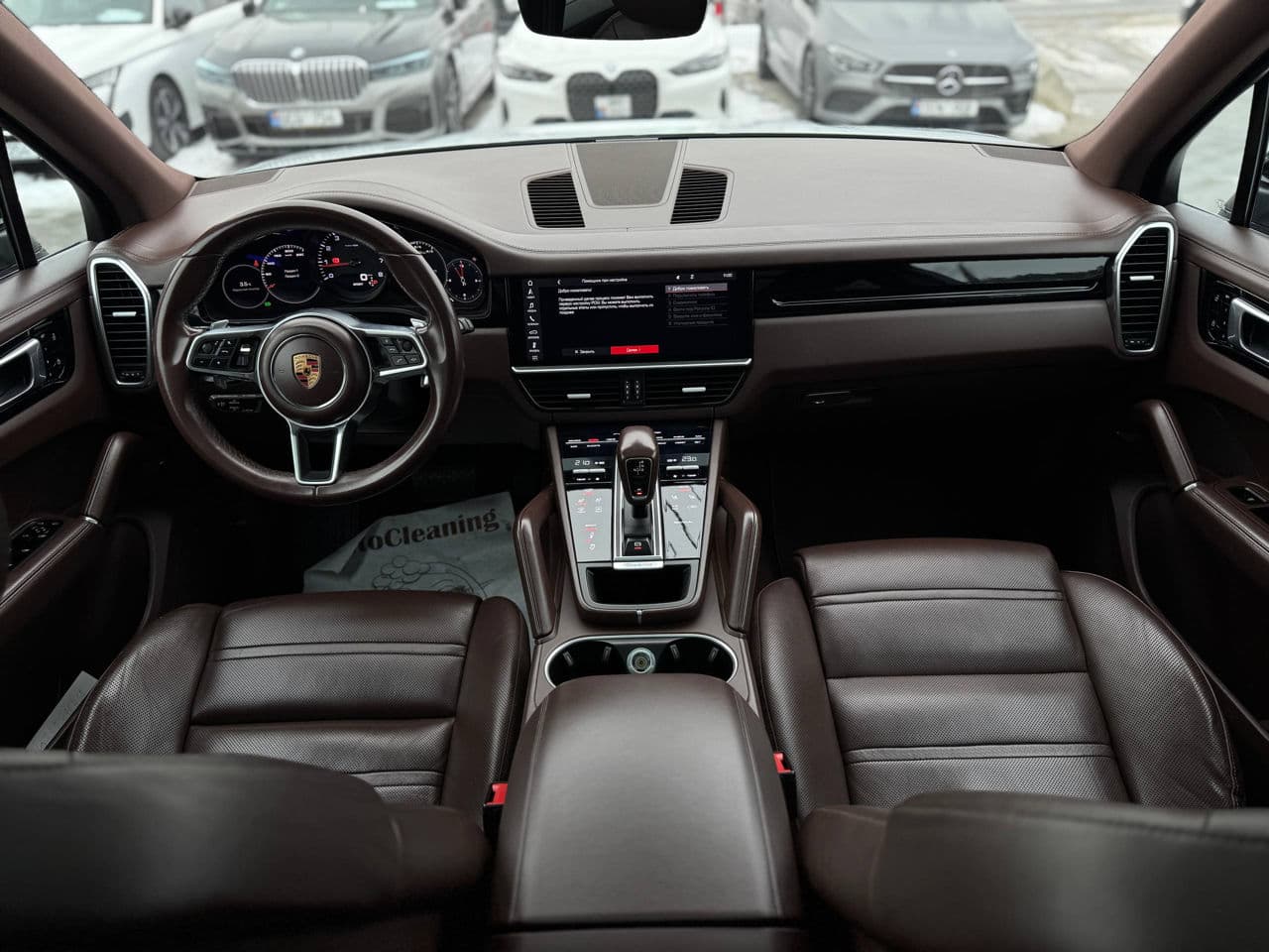 Porsche Cayenne 2019 — Миниатюра 6