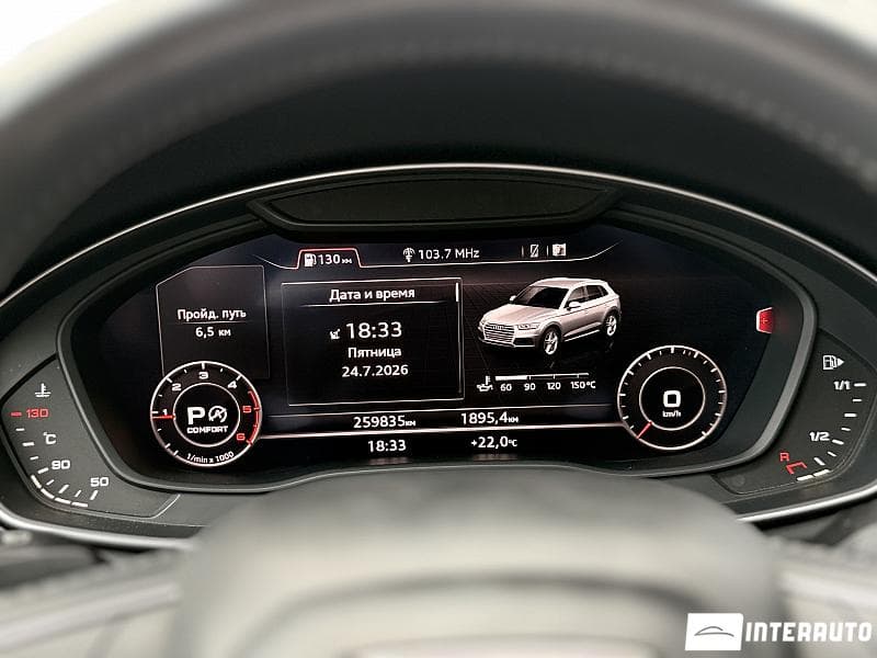 Audi Q5 2017 — Миниатюра 14
