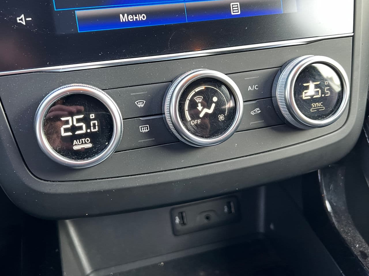 Renault Kadjar 2019 — Миниатюра 11