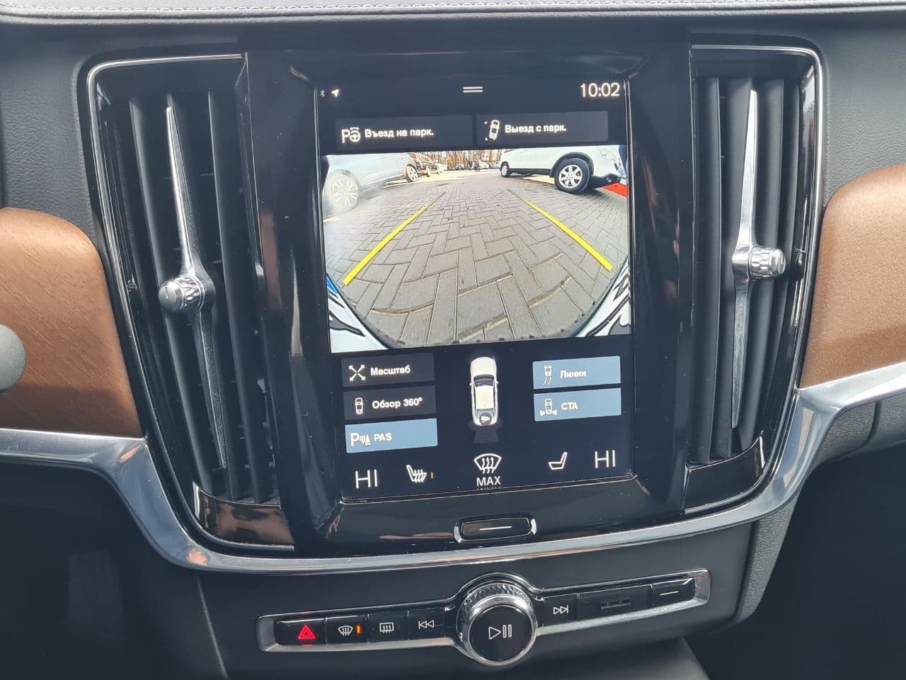 Volvo S 90 2017 — Миниатюра 13
