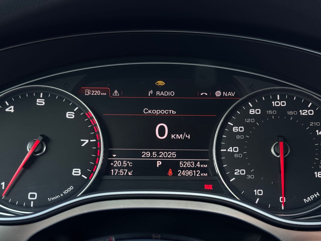 Audi A6 2014 — Миниатюра 8