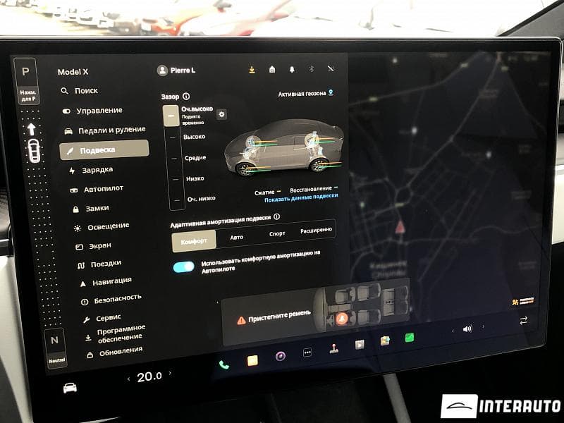 Tesla Model X Plaid 2023 — Миниатюра 15