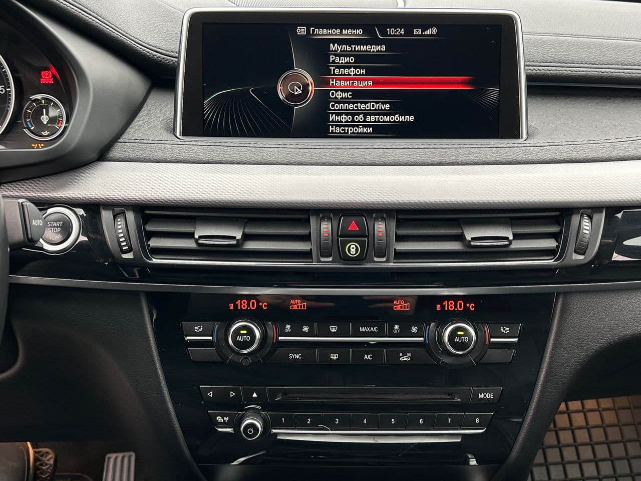 BMW X6 3.0D 2016 — Миниатюра 14