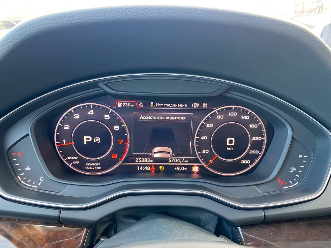 Audi Q5 2019 — Миниатюра 9