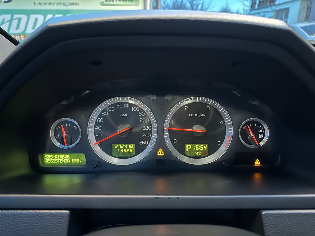 Volvo XC 90 2007 — Миниатюра 9