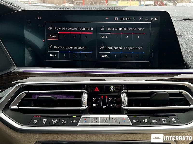 2021 BMW X5 4.5e — Miniatură 15