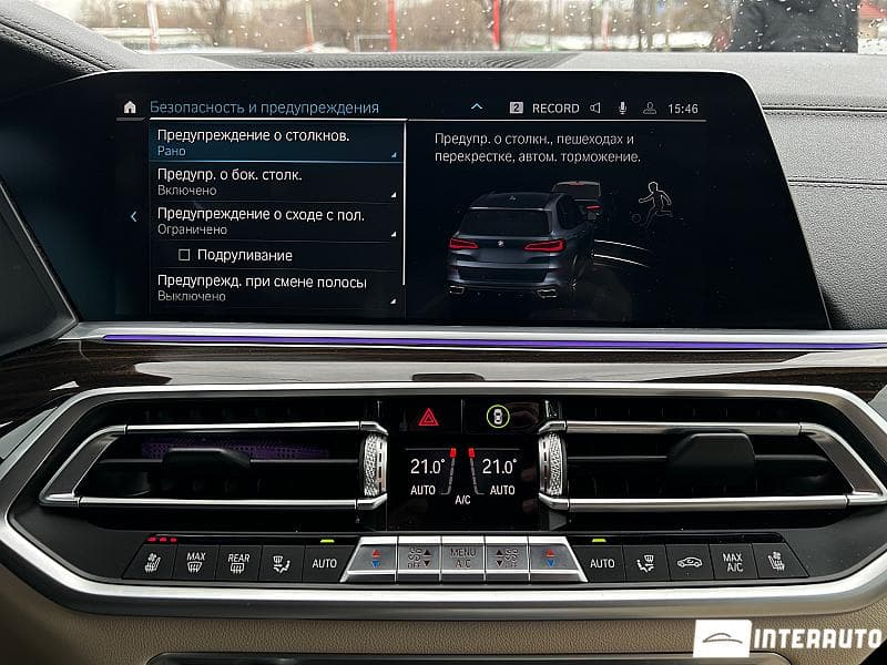 2021 BMW X5 4.5e — Miniatură 17