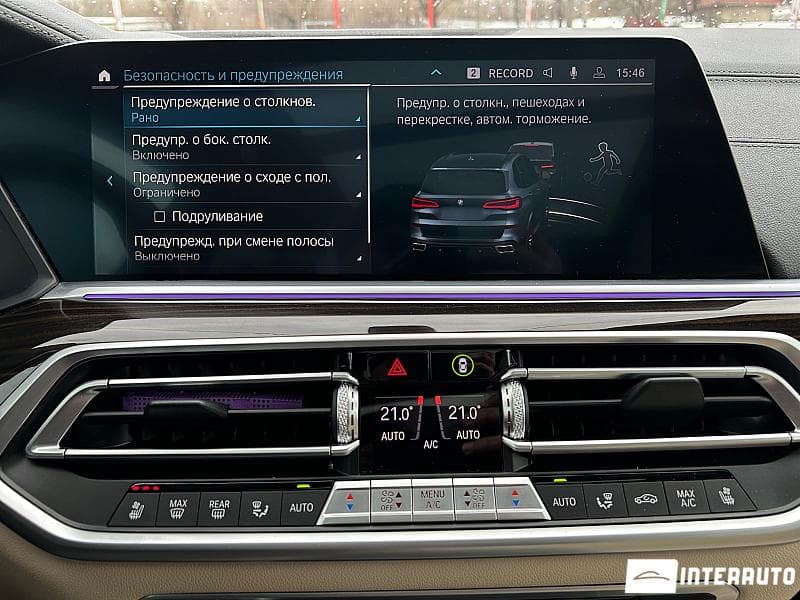 2021 BMW X5 4.5e — Miniatură 16