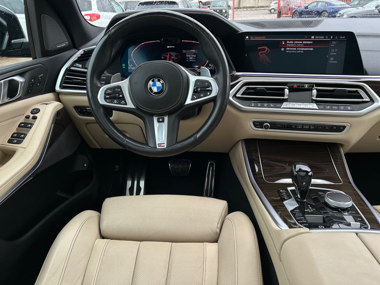 2021 BMW X5 4.5e — Miniatură 8