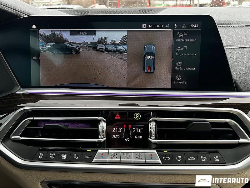 2021 BMW X5 4.5e — Miniatură 13