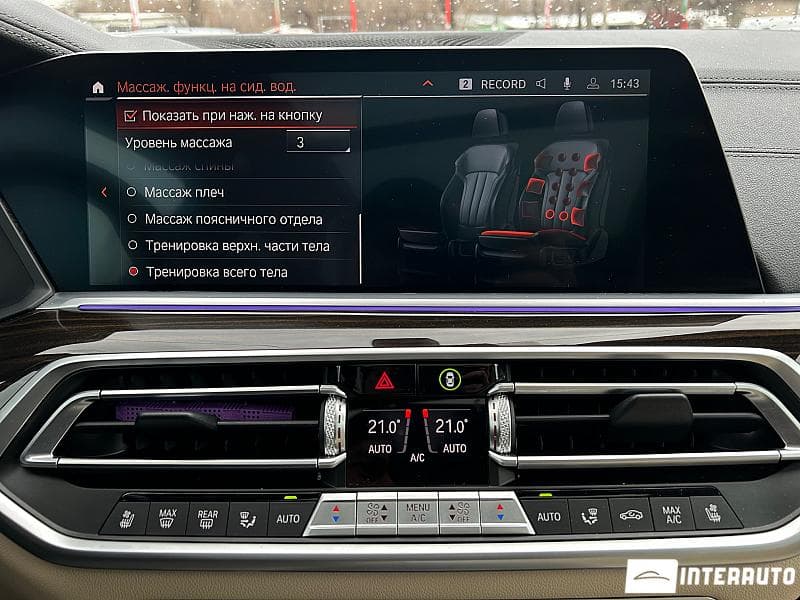 2021 BMW X5 4.5e — Miniatură 14
