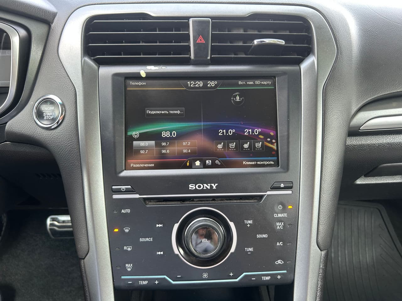 Ford Fusion 2014 — Миниатюра 18