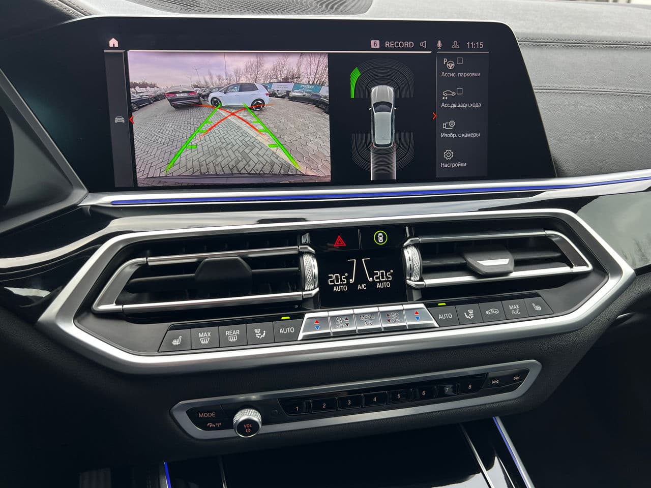 BMW X5 2.5D 2020 — Миниатюра 11