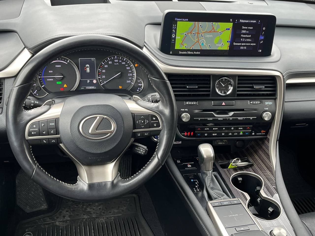 Lexus RX 450h 2020 — Миниатюра 8
