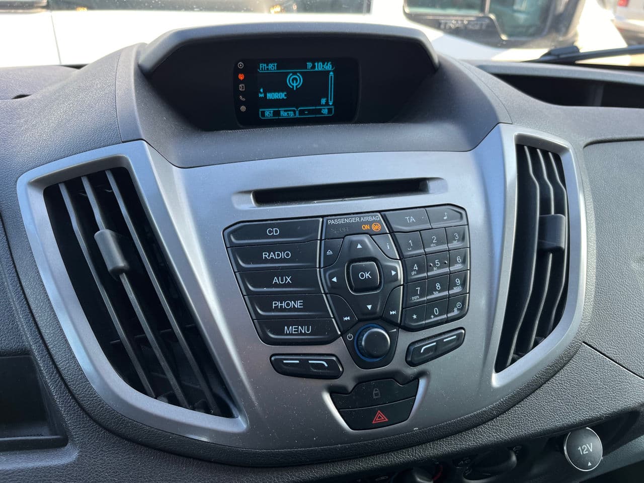 Ford Transit 2016 — Миниатюра 9