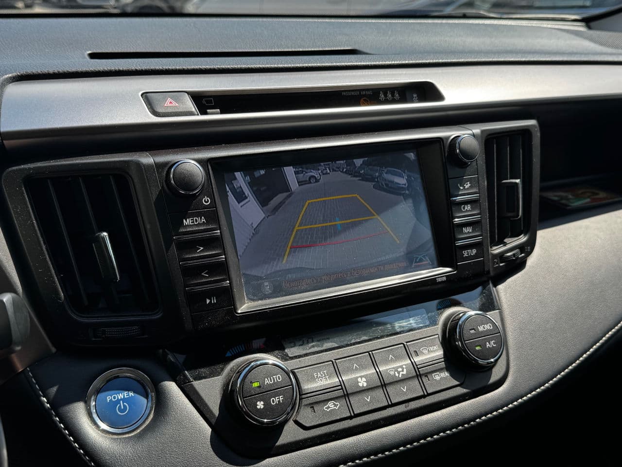 Toyota Rav-4 2018 — Миниатюра 8