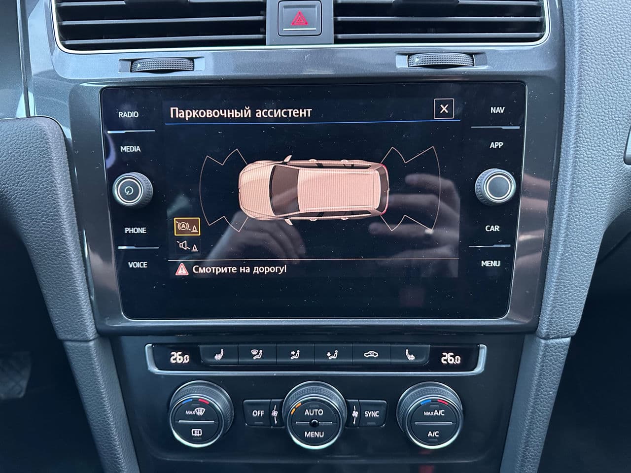 Volkswagen Golf 2017 — Миниатюра 10