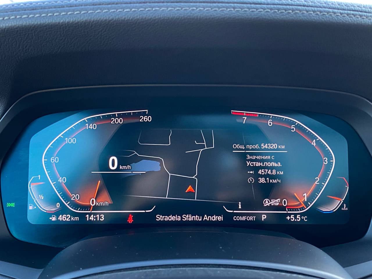 2019 BMW X5 4.0i — Miniatură 10