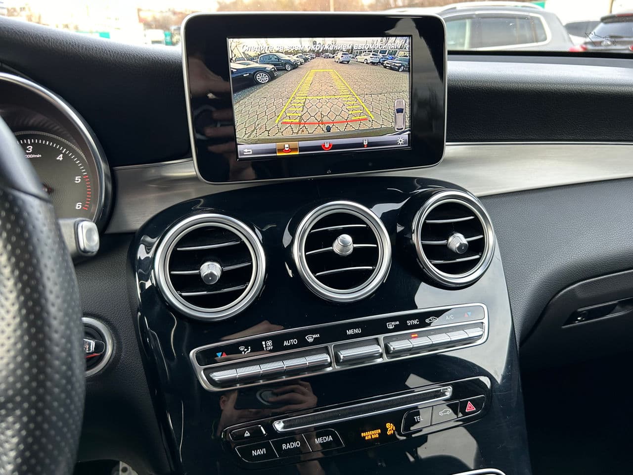 Mercedes GLC 250 2017 — Миниатюра 15
