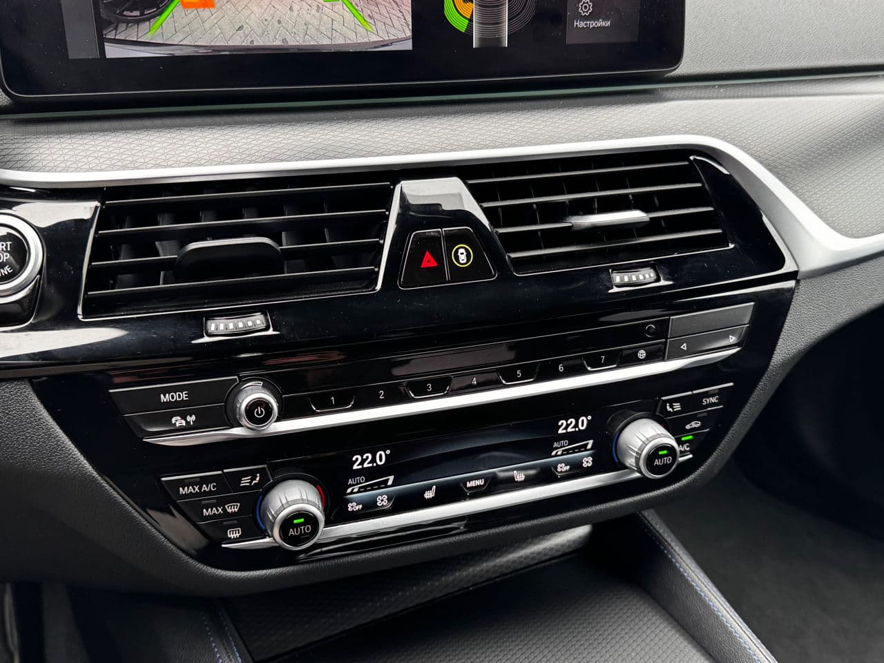 BMW 520 2021 — Миниатюра 12