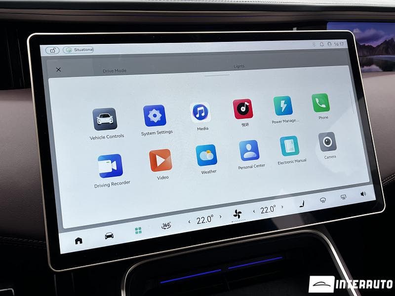 Changan AVATR 11 2023 — Миниатюра 13