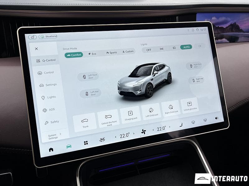 Changan AVATR 11 2023 — Миниатюра 14