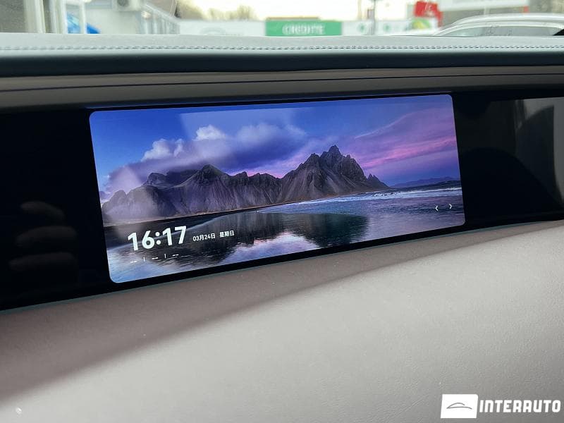 Changan AVATR 11 2023 — Миниатюра 10