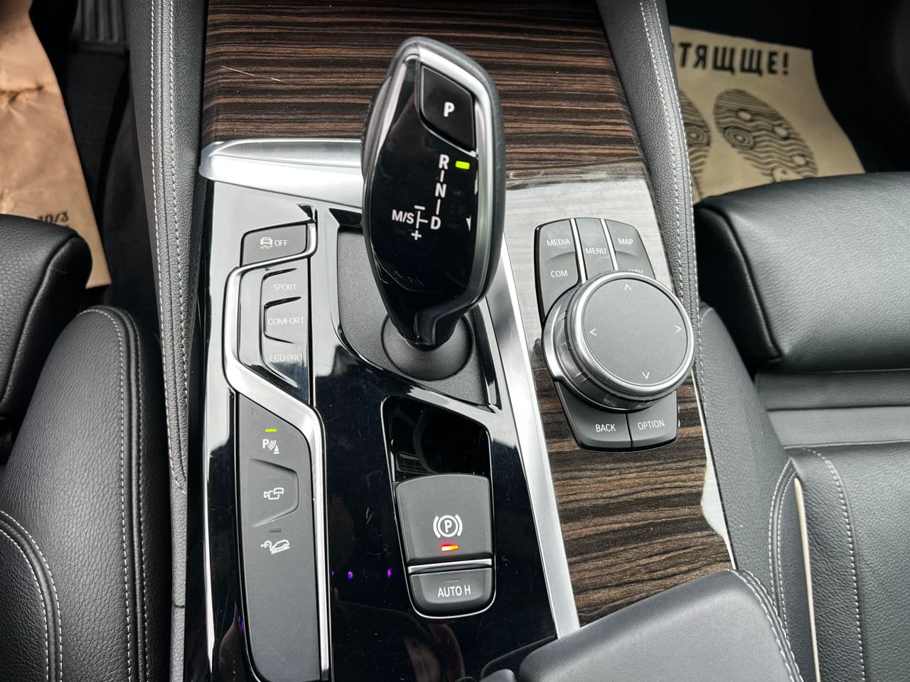 BMW 540 2018 — Миниатюра 13