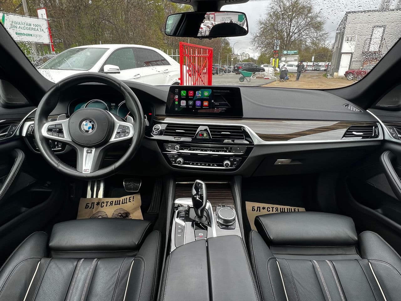 BMW 540 2018 — Миниатюра 7