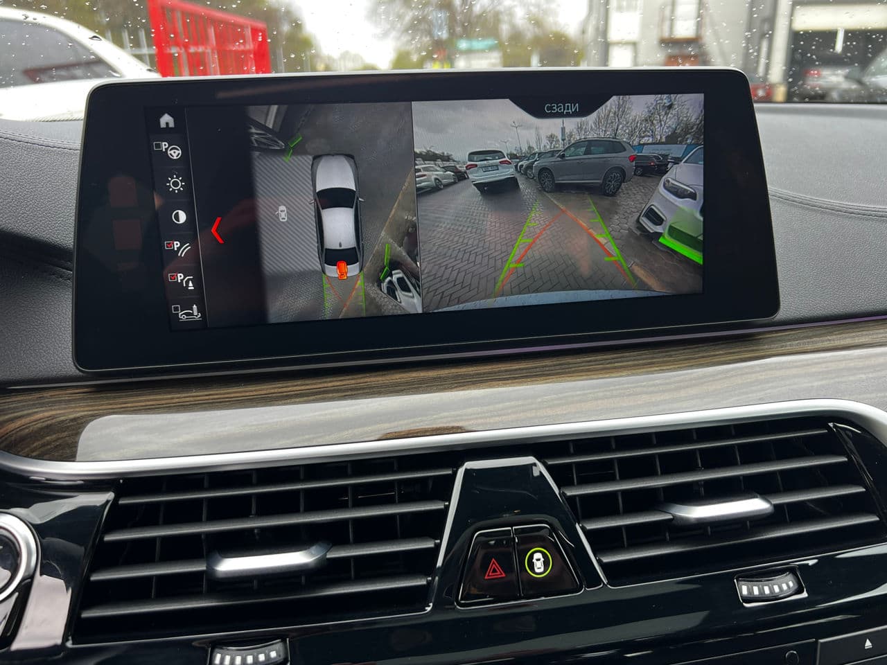 BMW 540 2018 — Миниатюра 10