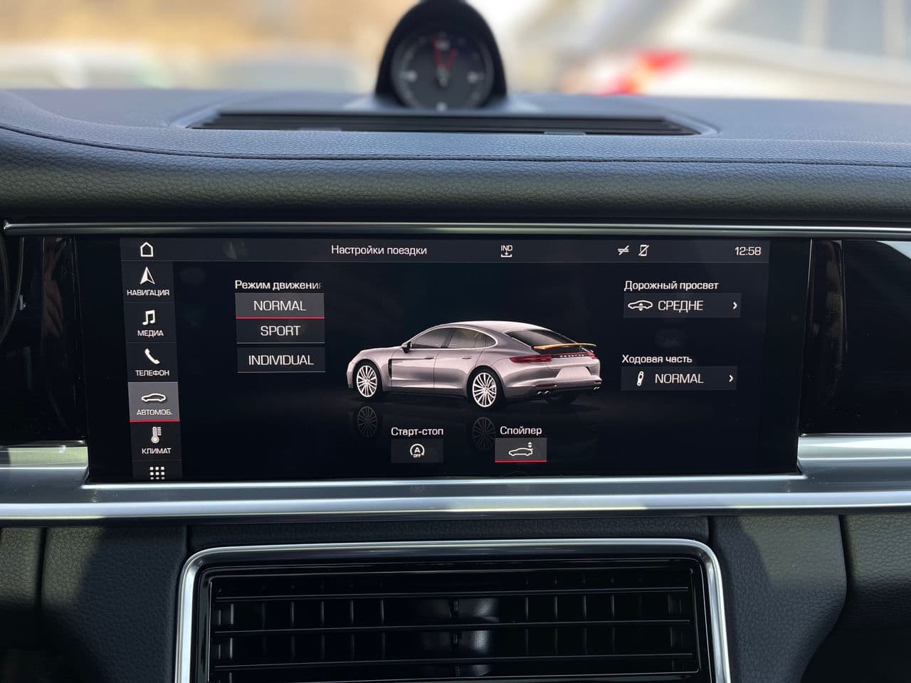 Porsche Panamera 4 2019 — Миниатюра 19