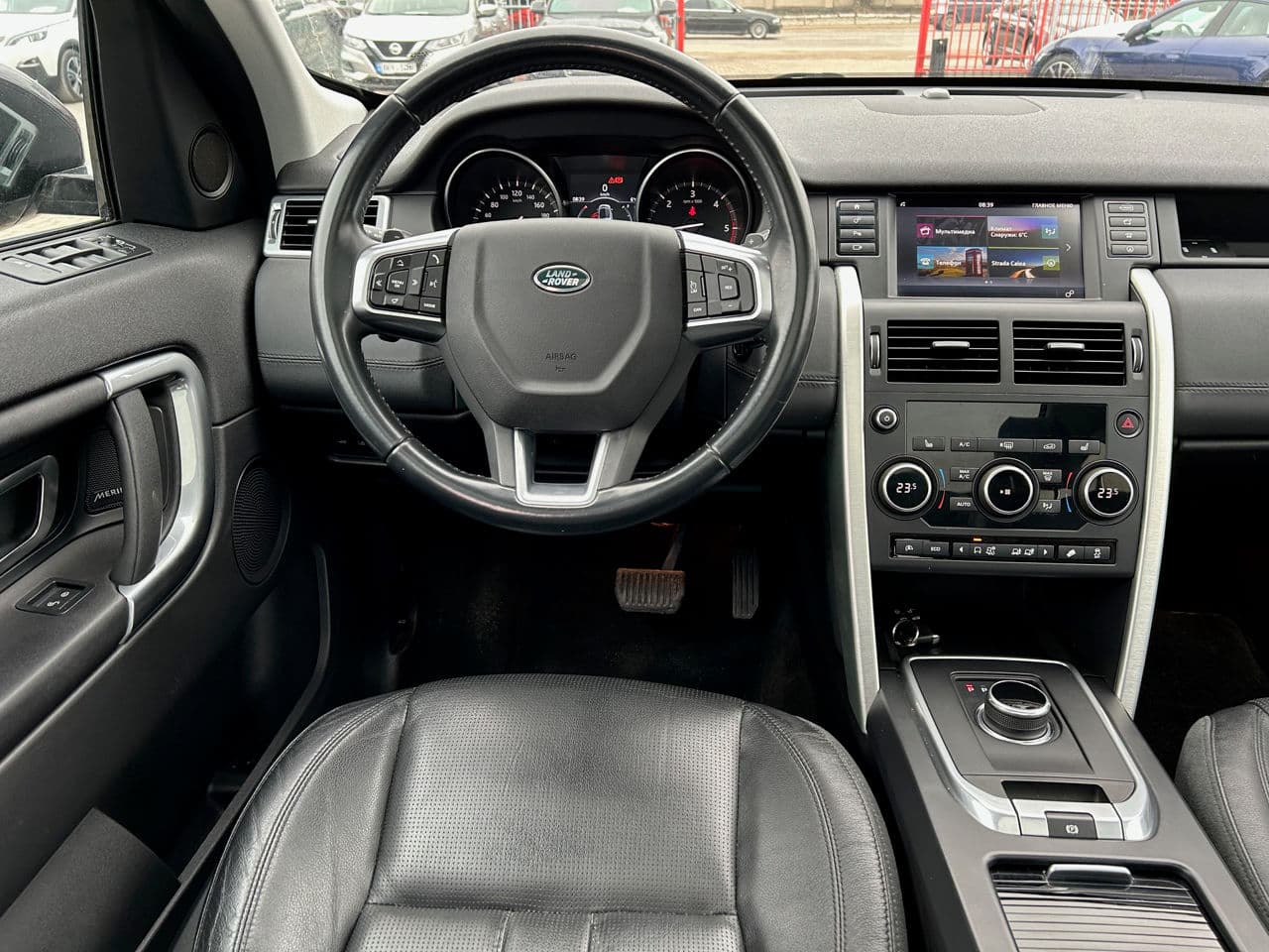 Land Rover Discovery Sport 2017 — Миниатюра 7