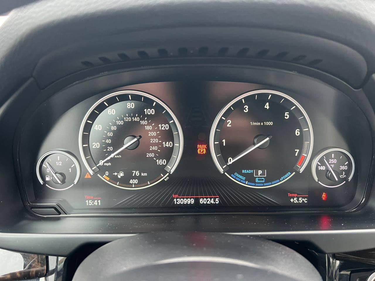 2017 BMW X5 4.0e — Miniatură 8