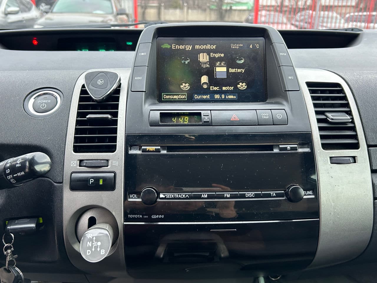 Toyota Prius 2006 — Миниатюра 12
