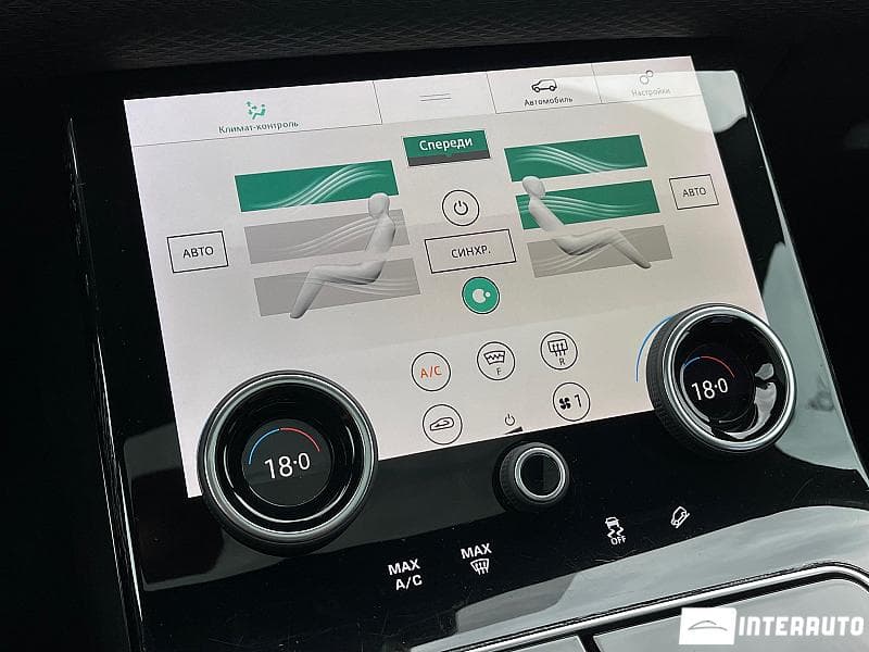 Land Rover Range Rover Velar 2017 — Миниатюра 19