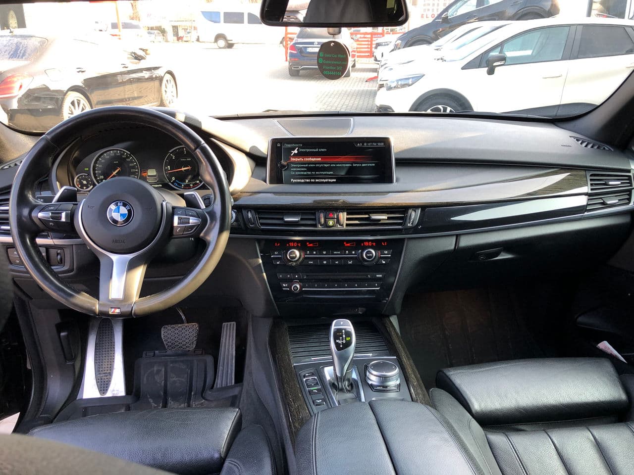 2017 BMW X5 3.0D — Miniatură 6