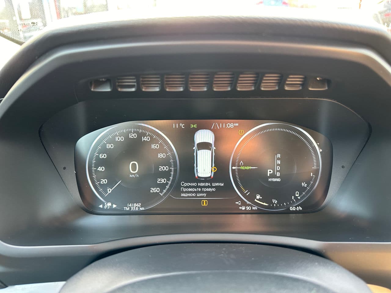 Volvo XC 90 2016 — Миниатюра 14