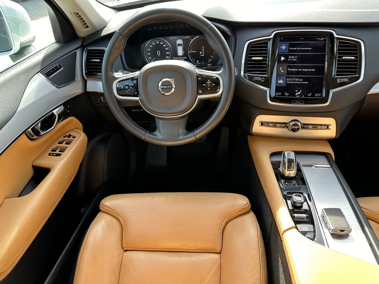 Volvo XC 90 2016 — Миниатюра 12