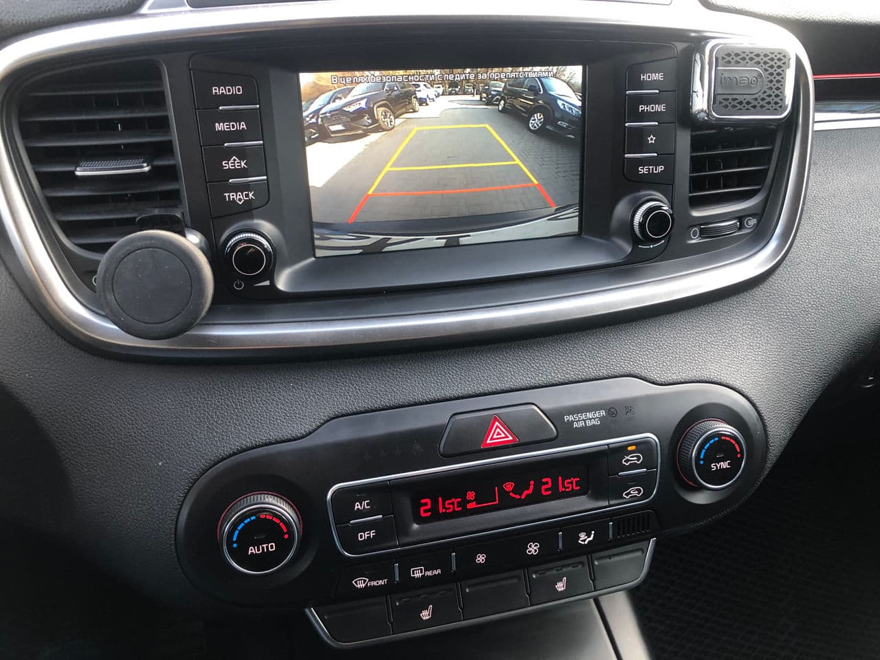 Kia Sorento 2018 — Миниатюра 12